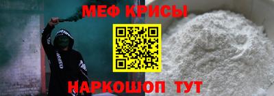дурь Бузулук