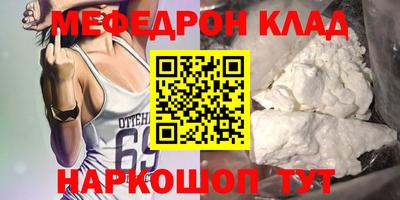 дурь Бузулук