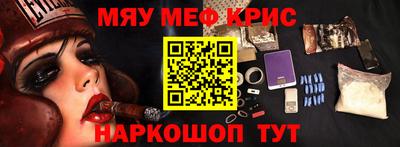 дурь Бузулук