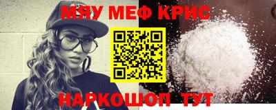 дурь Бузулук