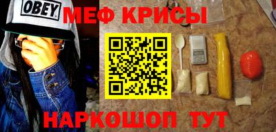 дурь Бузулук