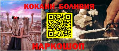 бутик Бугуруслан