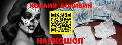 дурь Бузулук