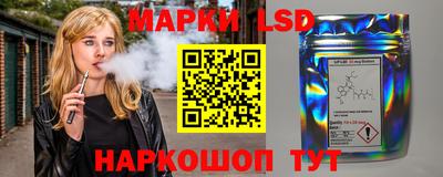 дурь Бузулук