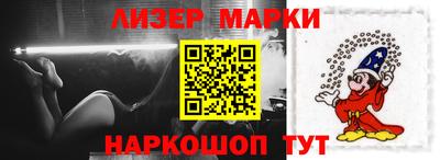 каннабис Будённовск