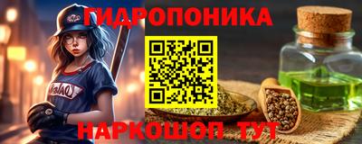 дурь Бузулук
