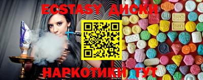 дурь Бузулук