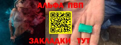бутик Бугуруслан