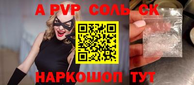 бутик Бугуруслан
