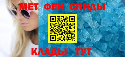 бутик Бугуруслан