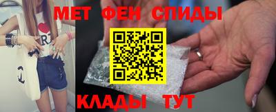 бутик Бугуруслан