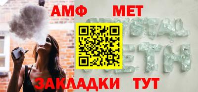 бутик Бугуруслан