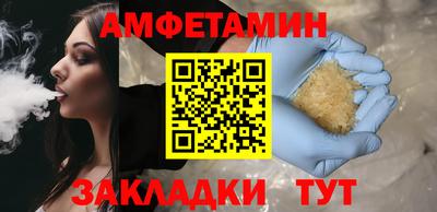 дурь Бузулук