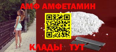 бутик Бугуруслан
