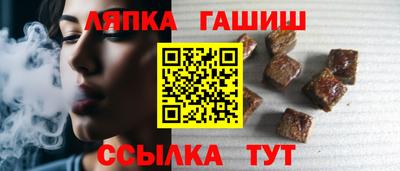 бутик Бугуруслан