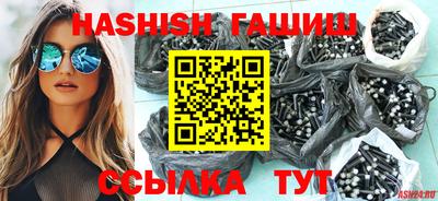 дурь Бузулук