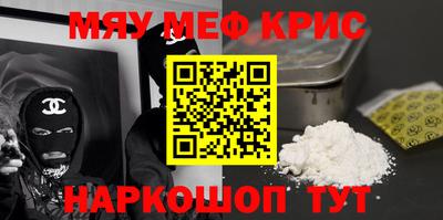 каннабис Будённовск