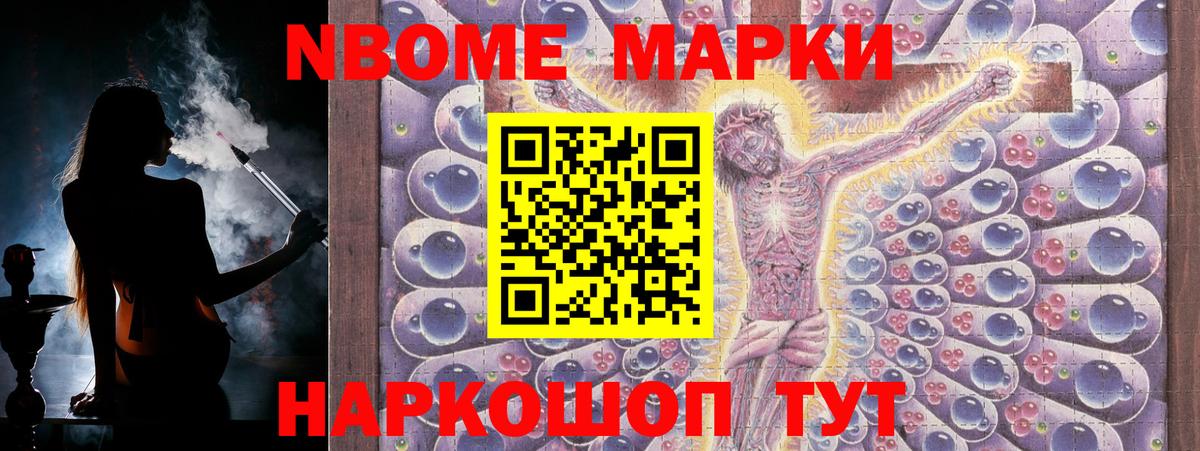 ЛСД экстази  Вход с VPN  Салават  Лсд 25 экстази кислота  Лсд 25 экстази кислота 